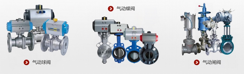 蘇州公司注冊代理